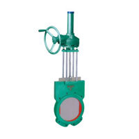 شیر اسلاری نوع Bevel Gear
